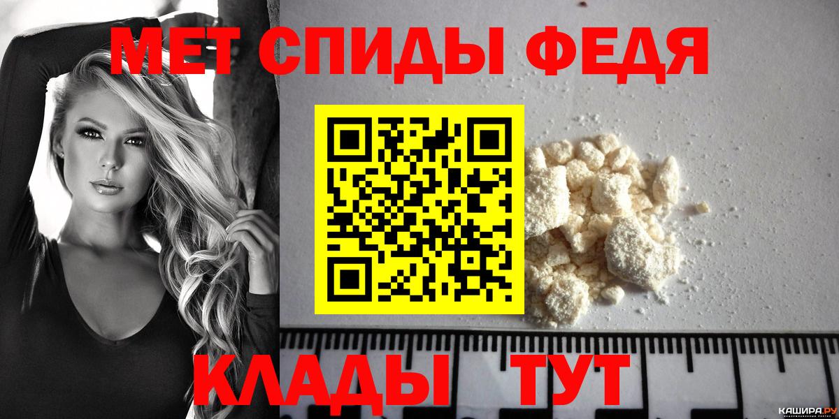 Электрогорск  Amphetamine  Вход с VPN  АМФЕТАМИН 98% 