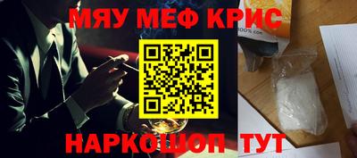 хмурый Кандалакша