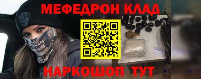 mdma Камышлов