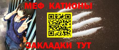 хмурый Кандалакша