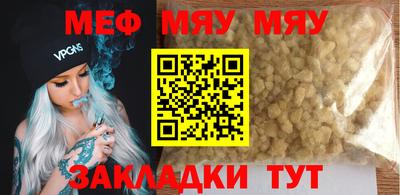 каннабис Канаш
