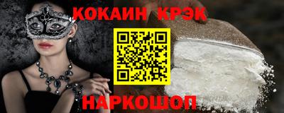 mdma Камышлов