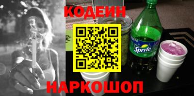 хмурый Кандалакша