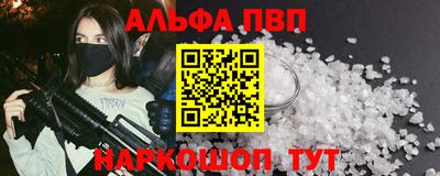 каннабис Канаш