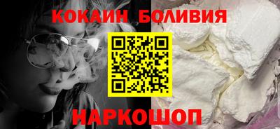хмурый Кандалакша