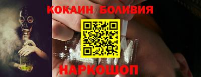 mdma Камышлов