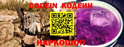 mdma Камышлов