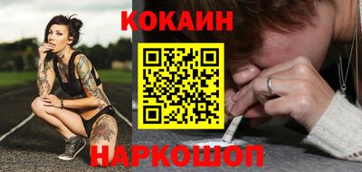 mdma Камышлов