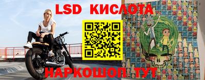 хмурый Кандалакша