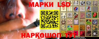 mdma Камышлов