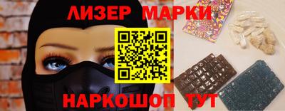 каннабис Канаш