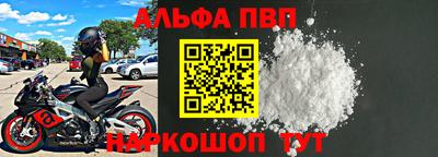 mdma Камышлов