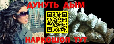 mdma Камышлов