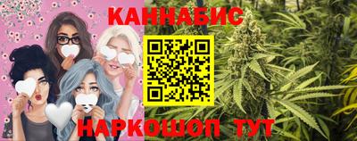 хмурый Кандалакша