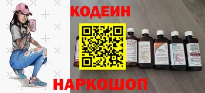 хмурый Кандалакша