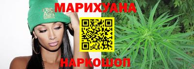 хмурый Кандалакша