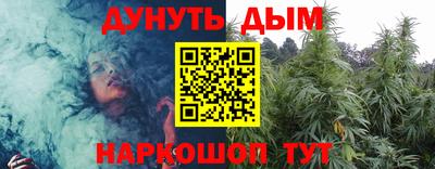 хмурый Кандалакша