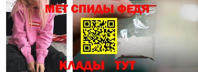 хмурый Кандалакша
