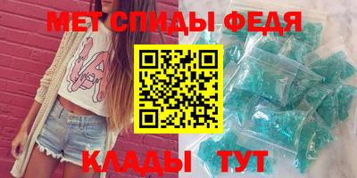хмурый Кандалакша