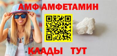 mdma Камышлов