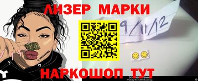 хмурый Кандалакша