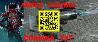 mdma Камышлов