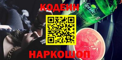 mdma Камышлов