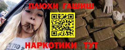 mdma Камышлов