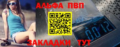 mdma Камышлов