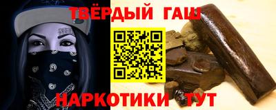 mdma Камышлов