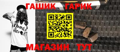 mdma Камышлов