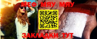 хмурый Кандалакша