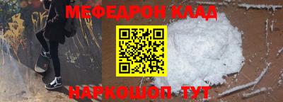 хмурый Кандалакша