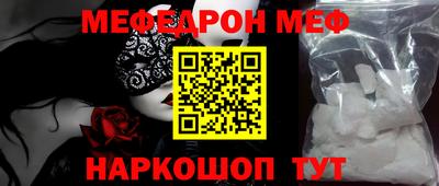 хмурый Кандалакша