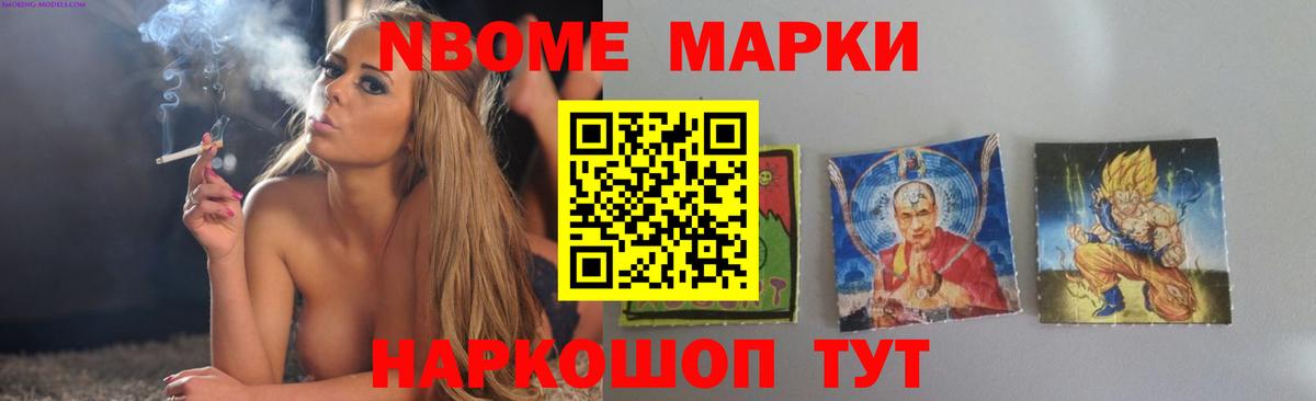 ЛСД экстази кислота  ЛСД экстази кислота  Электрогорск  Вход с VPN 